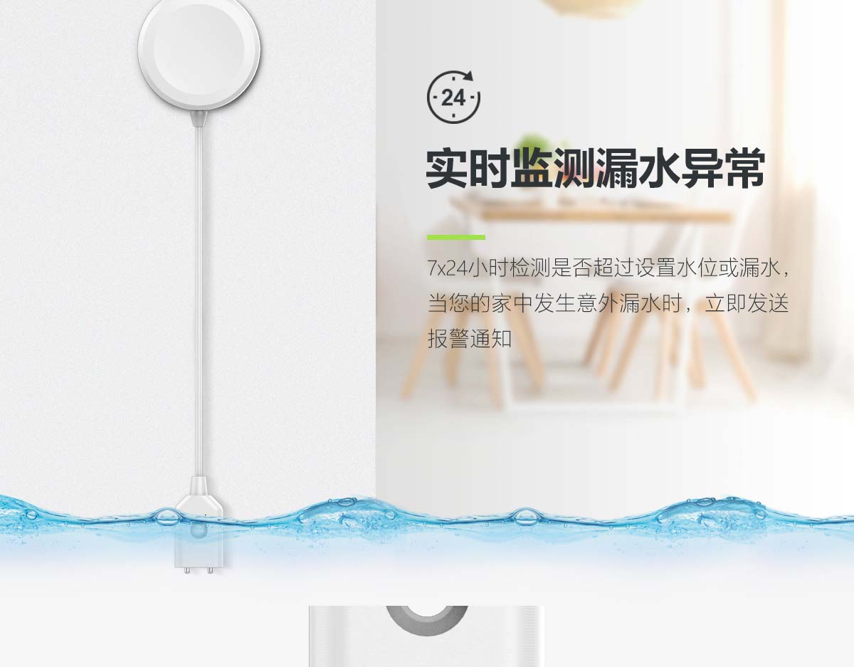 ����WIFIˮ��