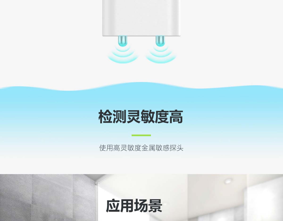 ����WIFIˮ��