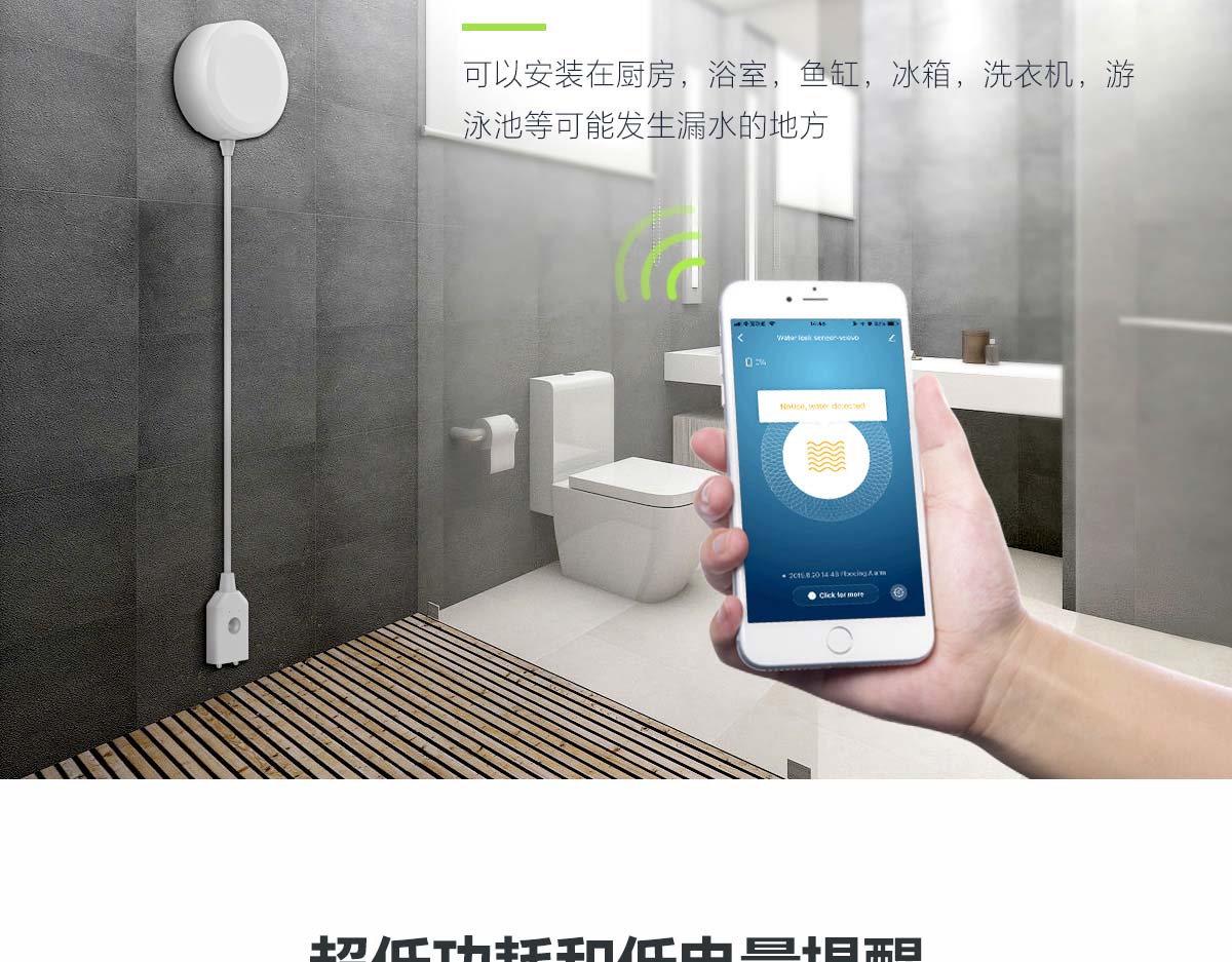 ����WIFIˮ��