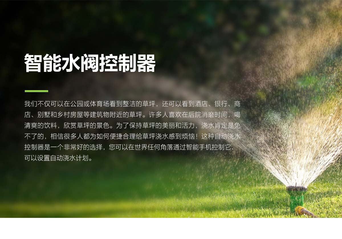 WIFI���ܹ�ȿ�����6·