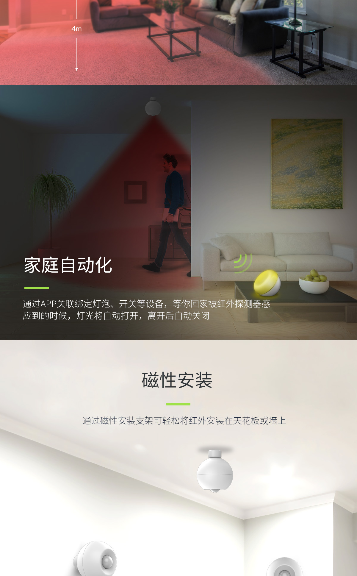 ����WIFI�t��