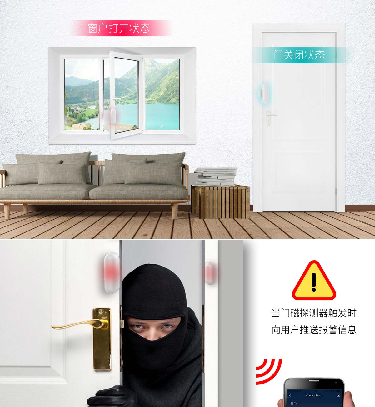 ����WIFI�T��