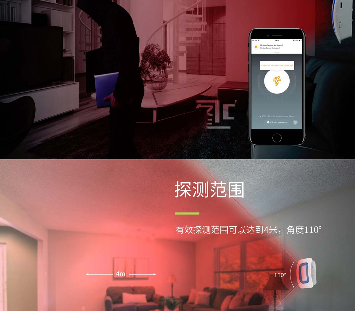 ����WIFIӭ�e�t��