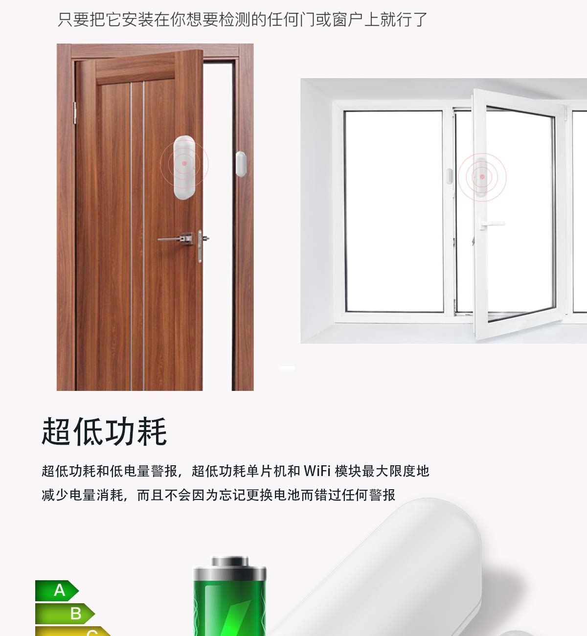 ����WIFI�T��