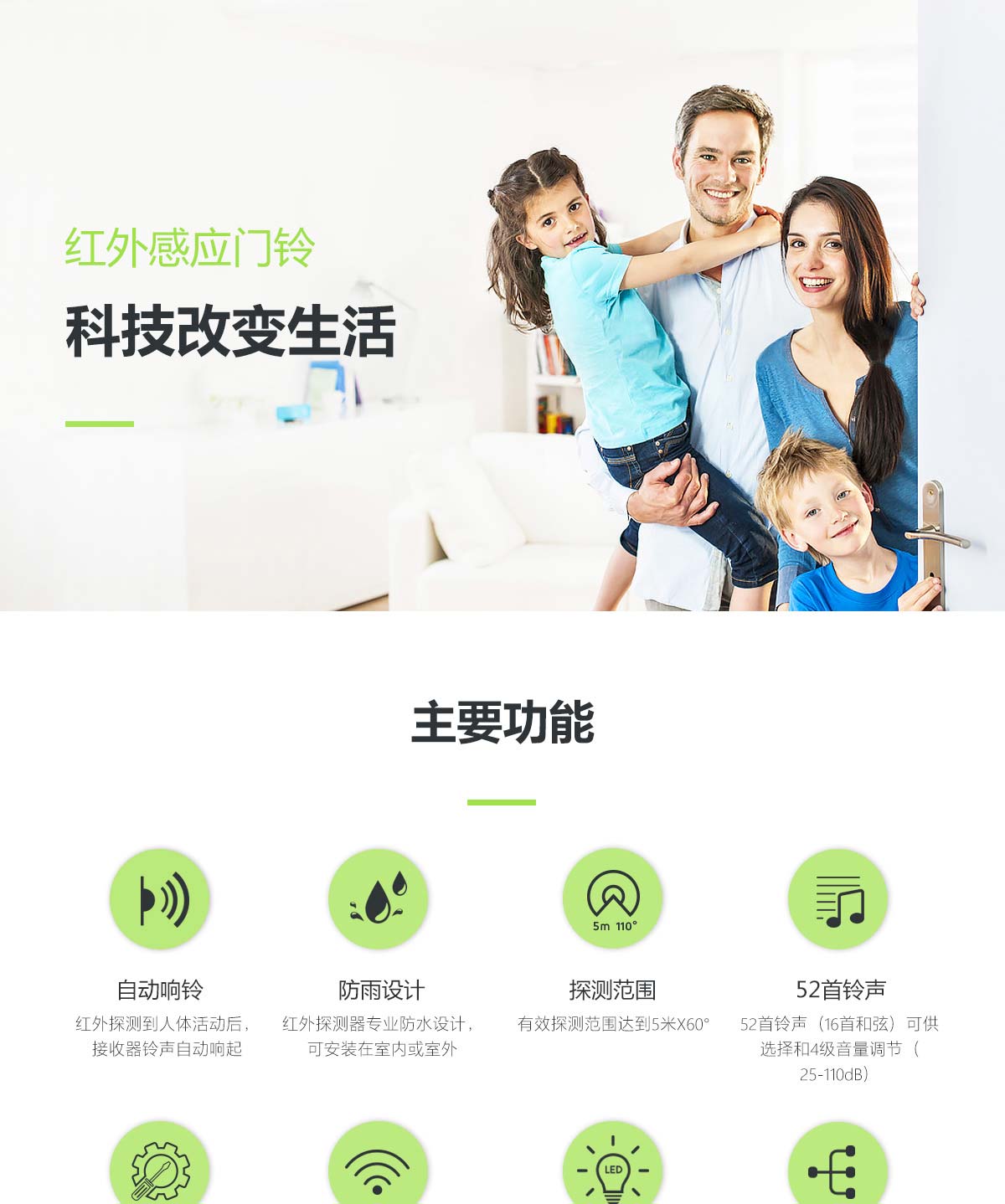 B8+�����ˮ�t��