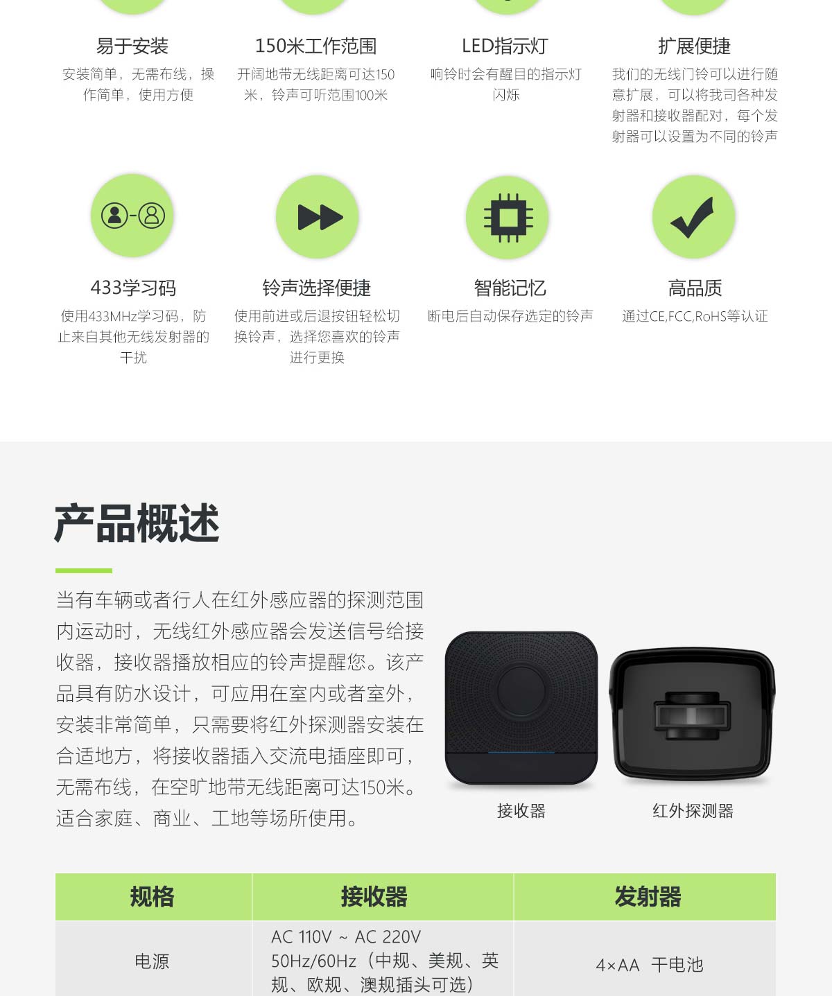 B8+�����ˮ�t��