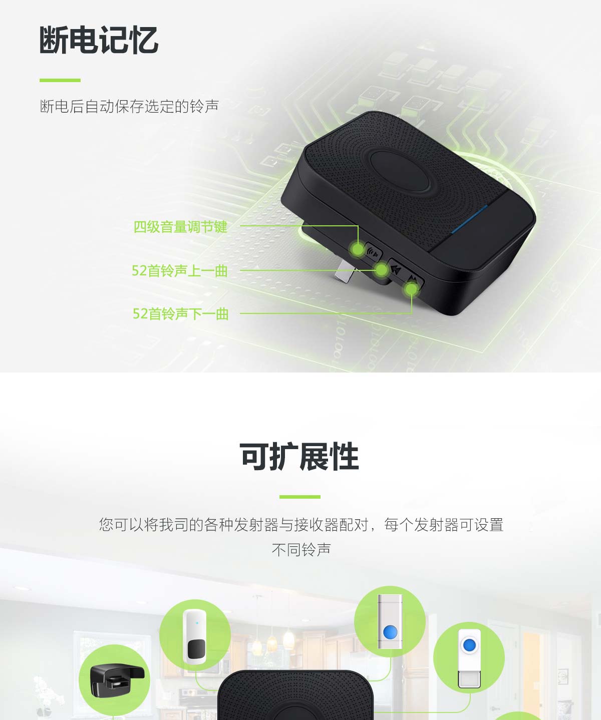 B8+�����ˮ�t��