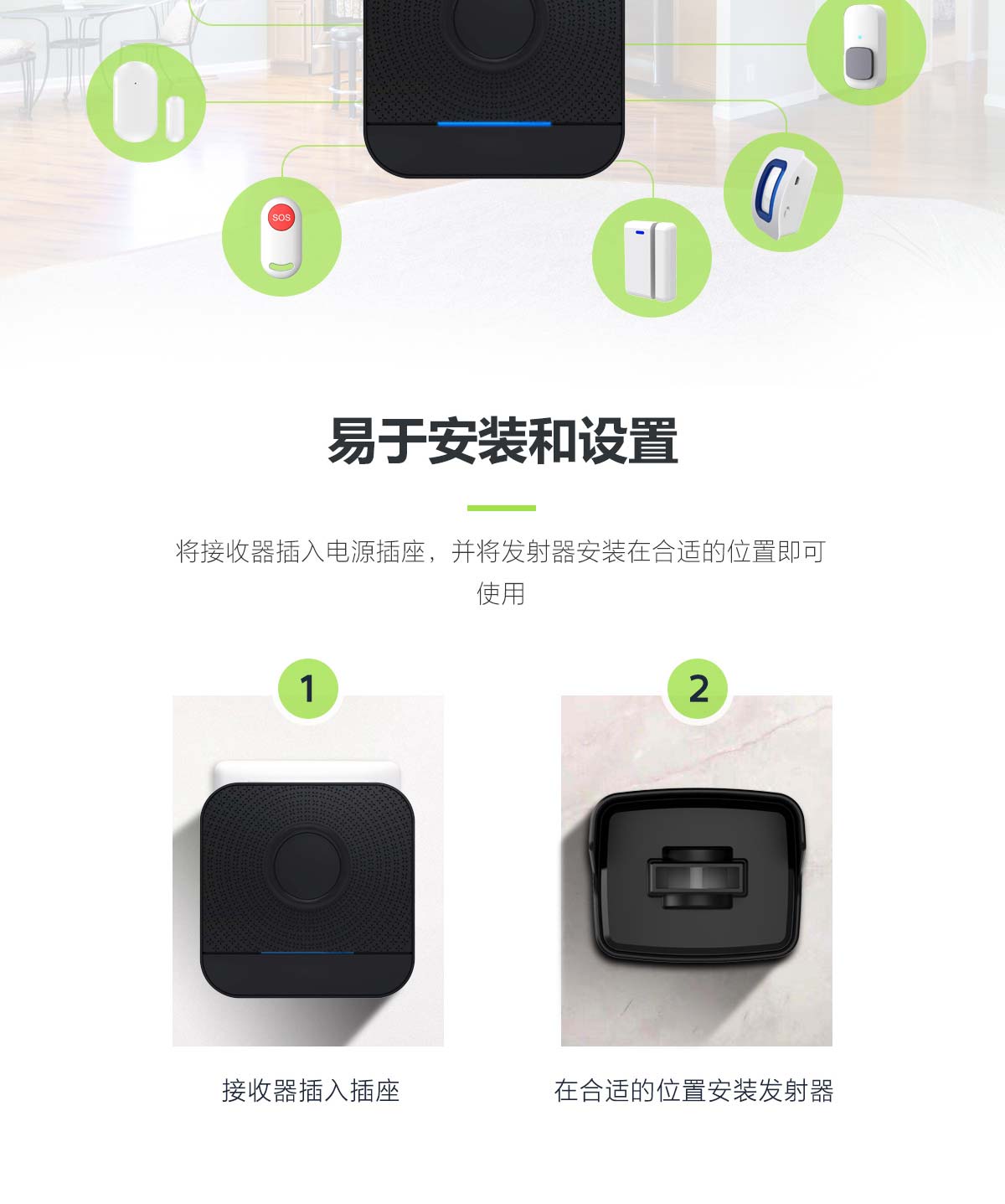 B8+�����ˮ�t��