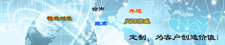 �o���T⏮a(ch��n)Ʒ����