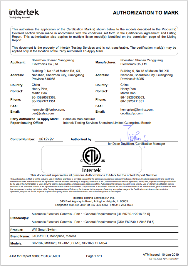 ��(h��)����� ETL