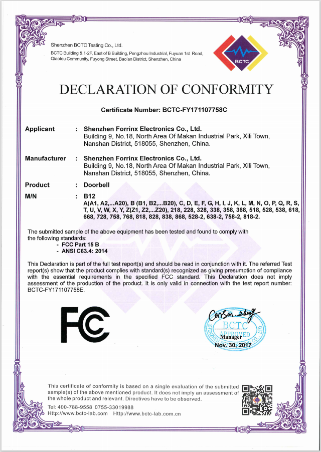 �o(w��)��(xi��n)�T(m��n)� FCC